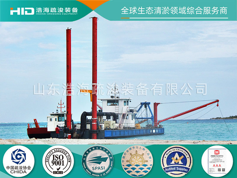  馬爾地夫飛機(jī)場(chǎng)建設(shè)